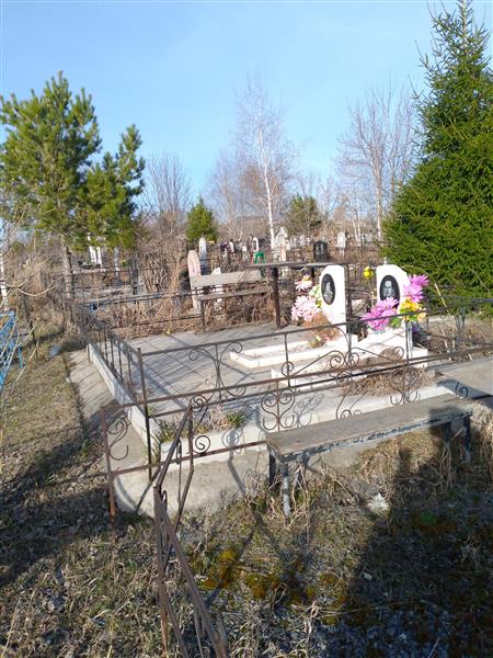 Сейкис Светлана Геннадьевна