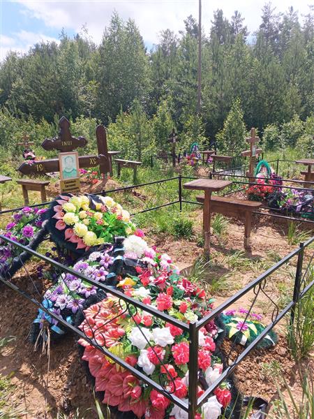 Савиных Евгений Леонидович