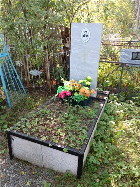 Неклюдов Женя