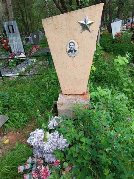 Степанов Порфирий Васильевич