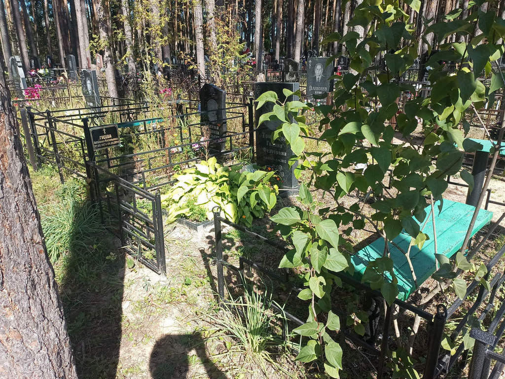 Томилова Галина Федотовна