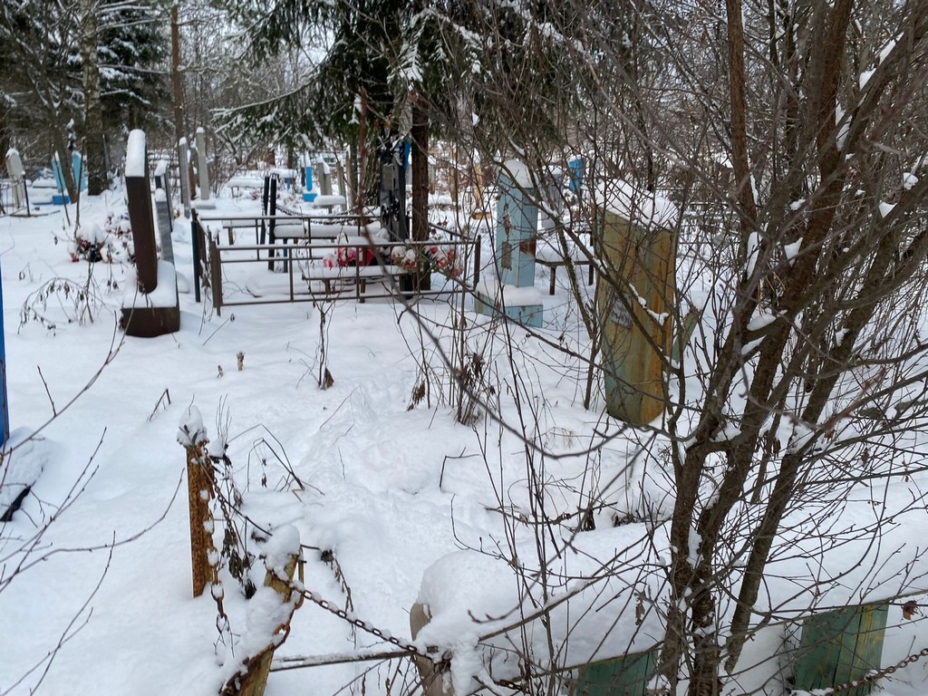 Семенова Зоя Ивановна