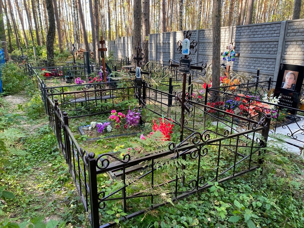 Харитонов Александр Данилович