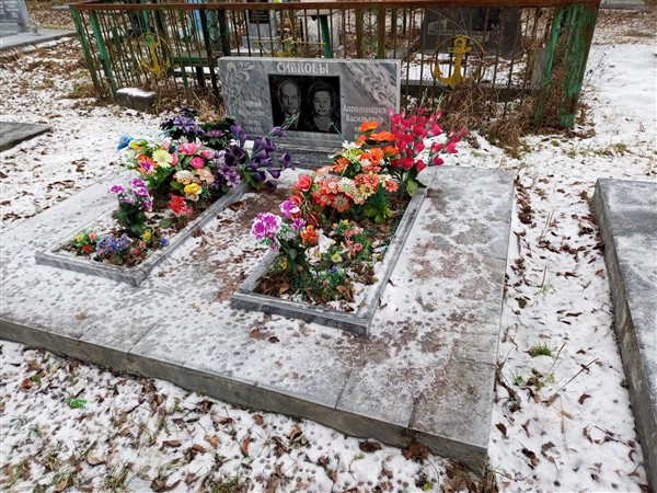 Сивков Георгий Иванович