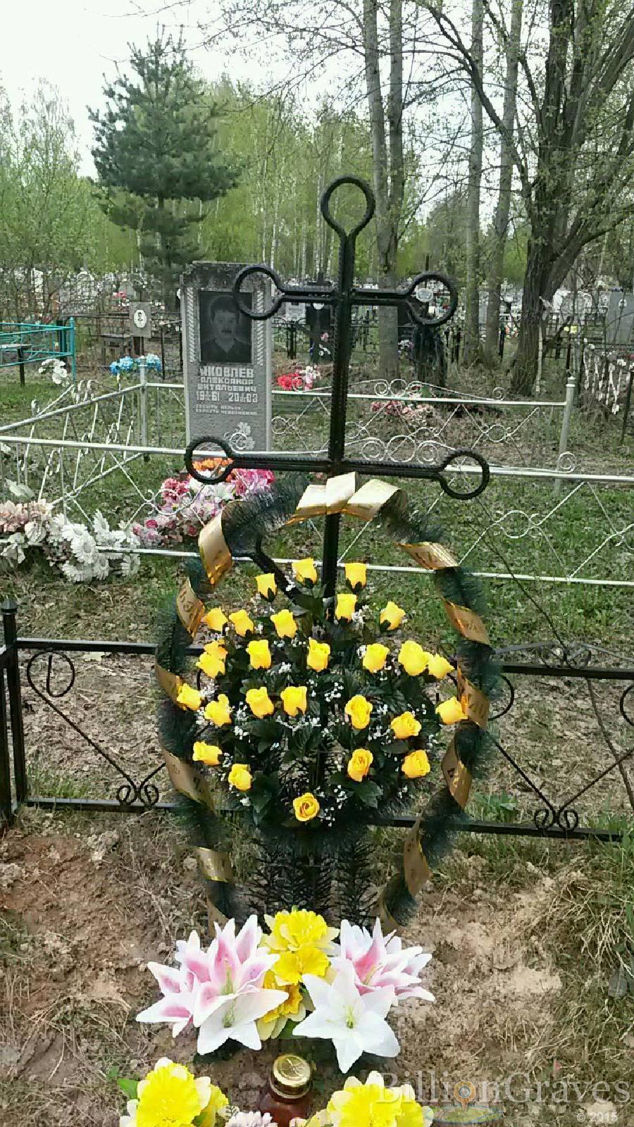 гужев александр михайлович