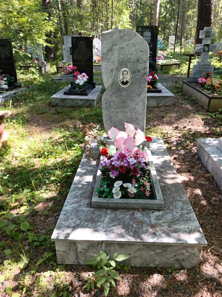 Панова Галина Потаповна