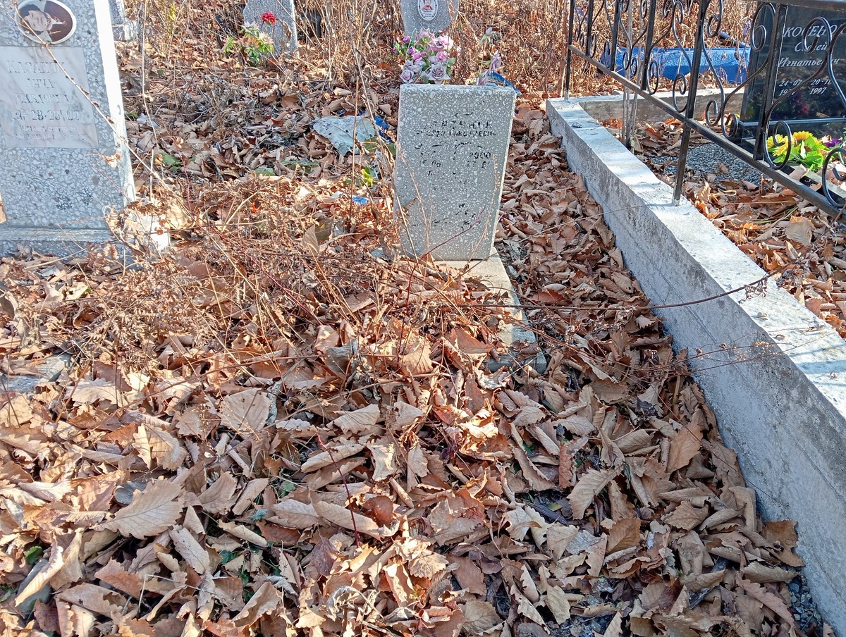Барсуков