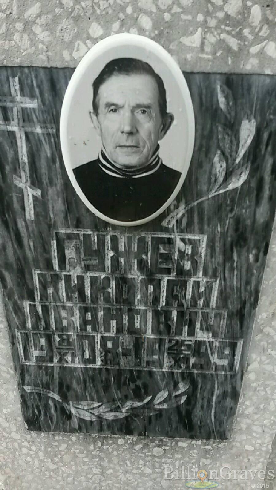 Гужев Николай Иванович