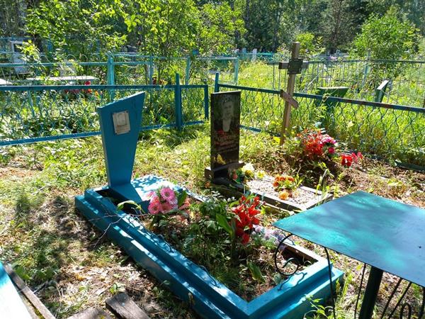 Григорак Вячеслав Николаевич