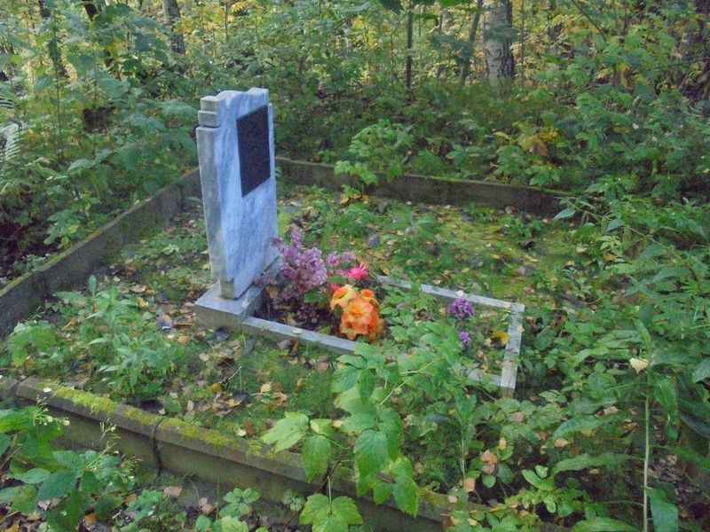 Николаева Татьяна Евгеньевна