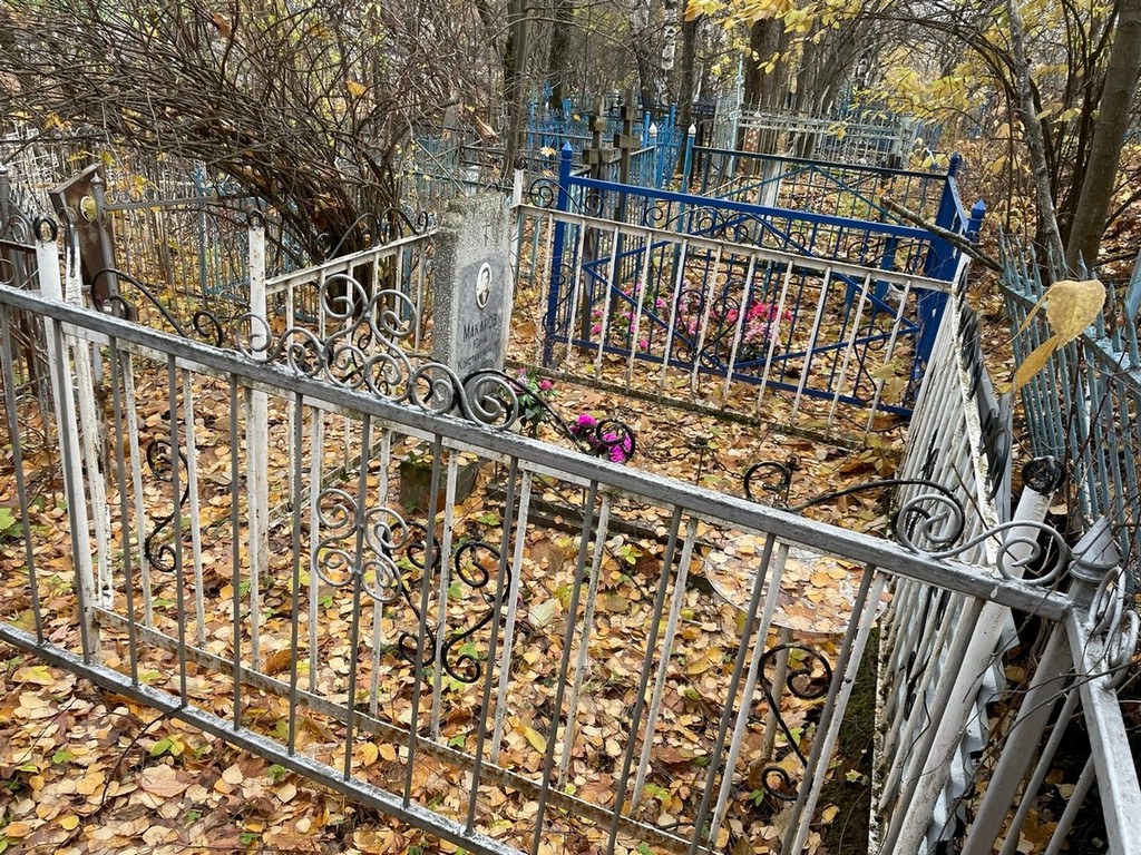 Макаров Юрий Константинович