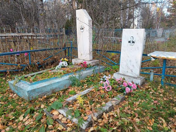 Недоступов Александр Иванович