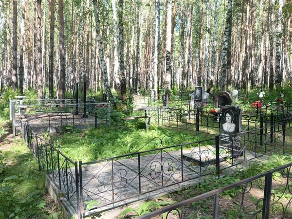 Мельник Клавдия Яковлевна