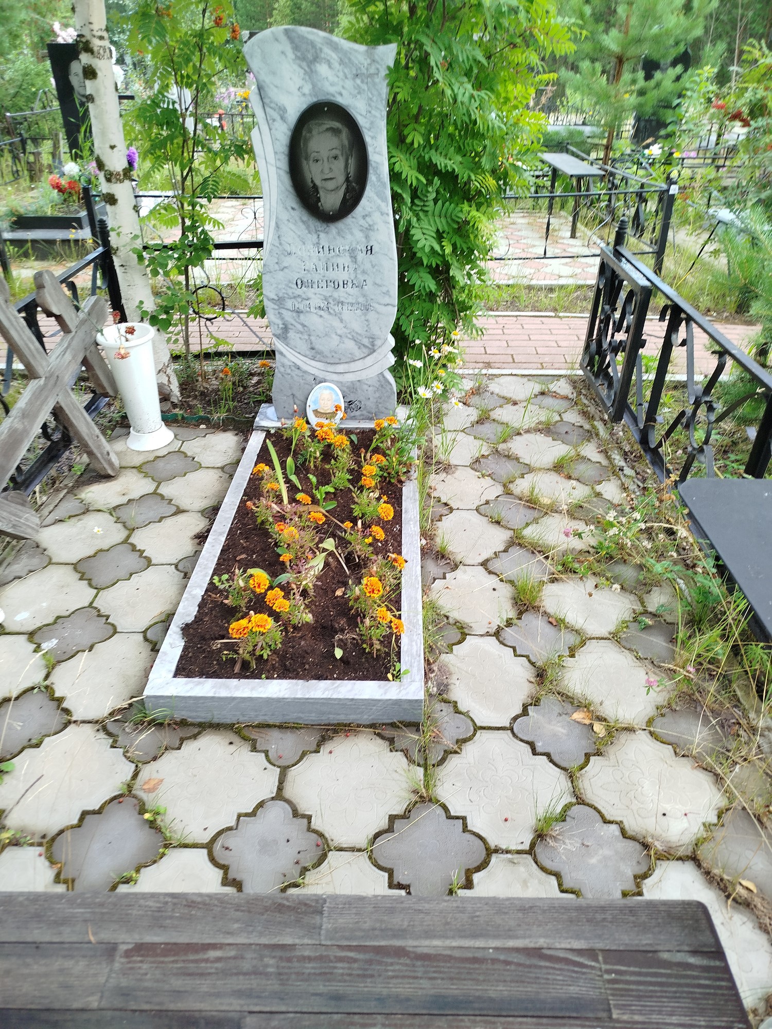 Лозинская Галина Олеговна