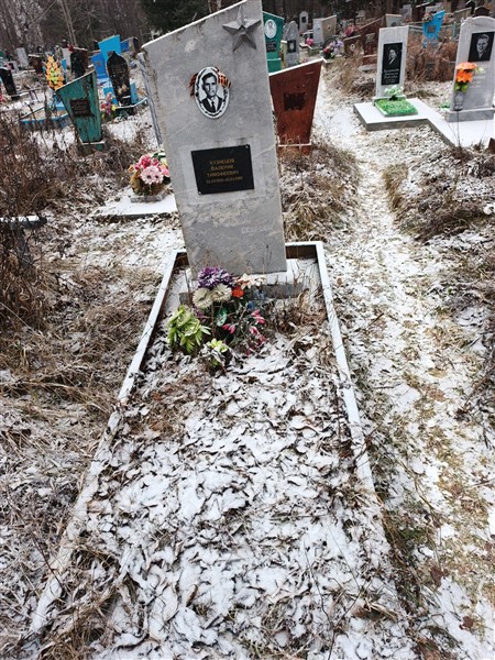 Кузнецов Валерий Тимофеевич
