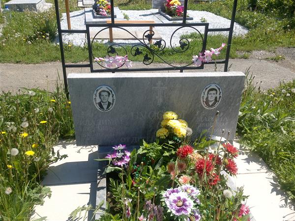 Бусова Марина Ивановна