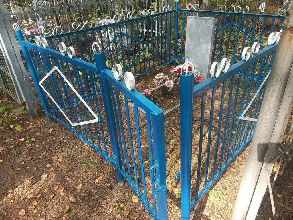 Ромашкина Валентина