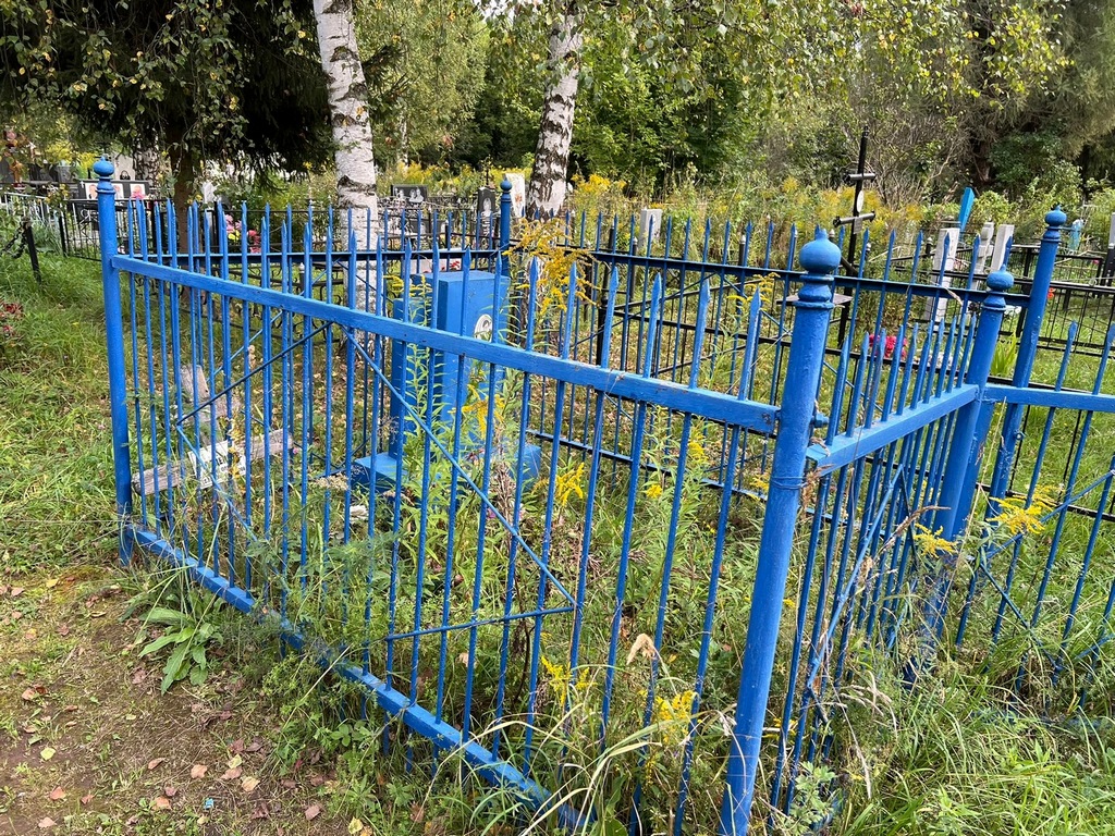 Кочетова Вера Ильинична