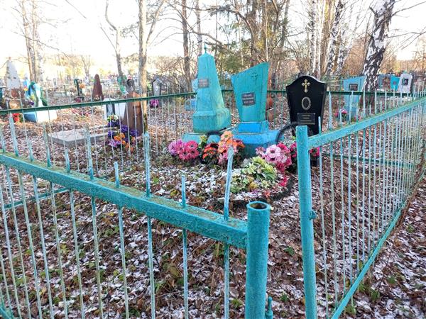 Валов Василий Максимович