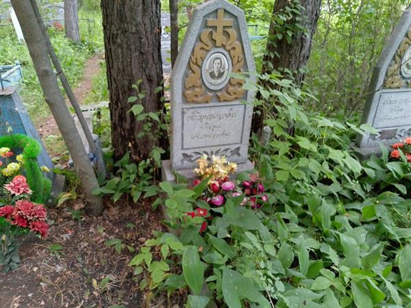 Баранцева Вера Алексеевна