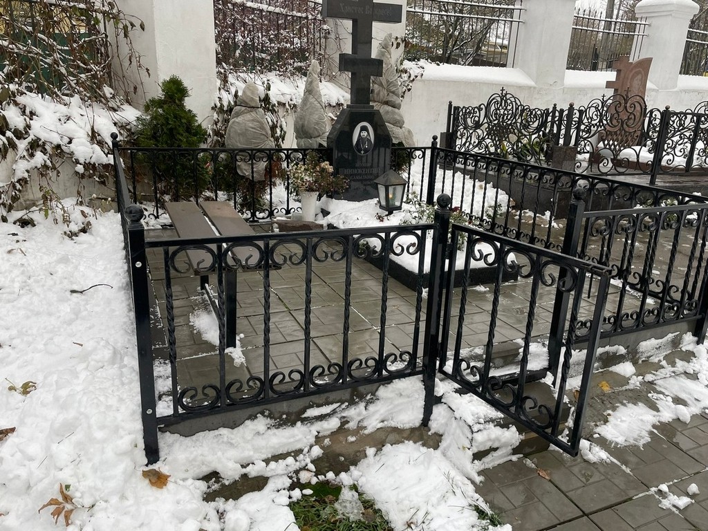 Самылкин Иннокентий