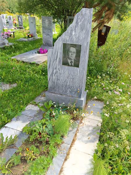 Чекменев Анатолий Михайлович