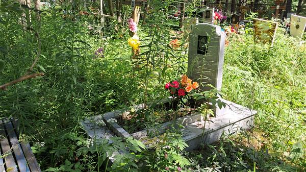 Черепанова Мария Евдокимовна