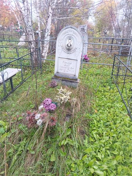 Коклус Карс Иоханнссович