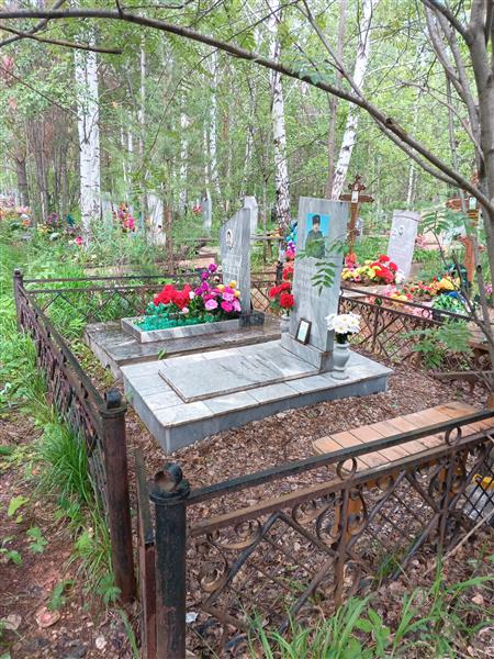 Шайхидинов Андрей Вячеславович