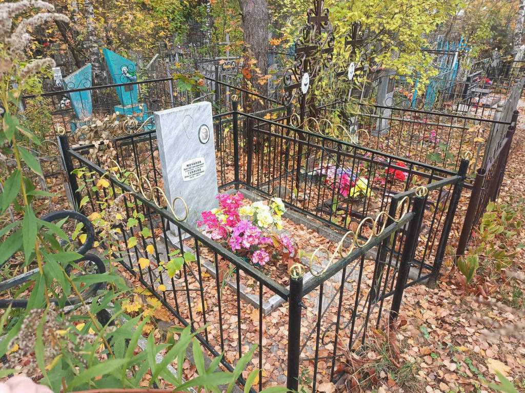 Мочалов Виктор Григорьевич