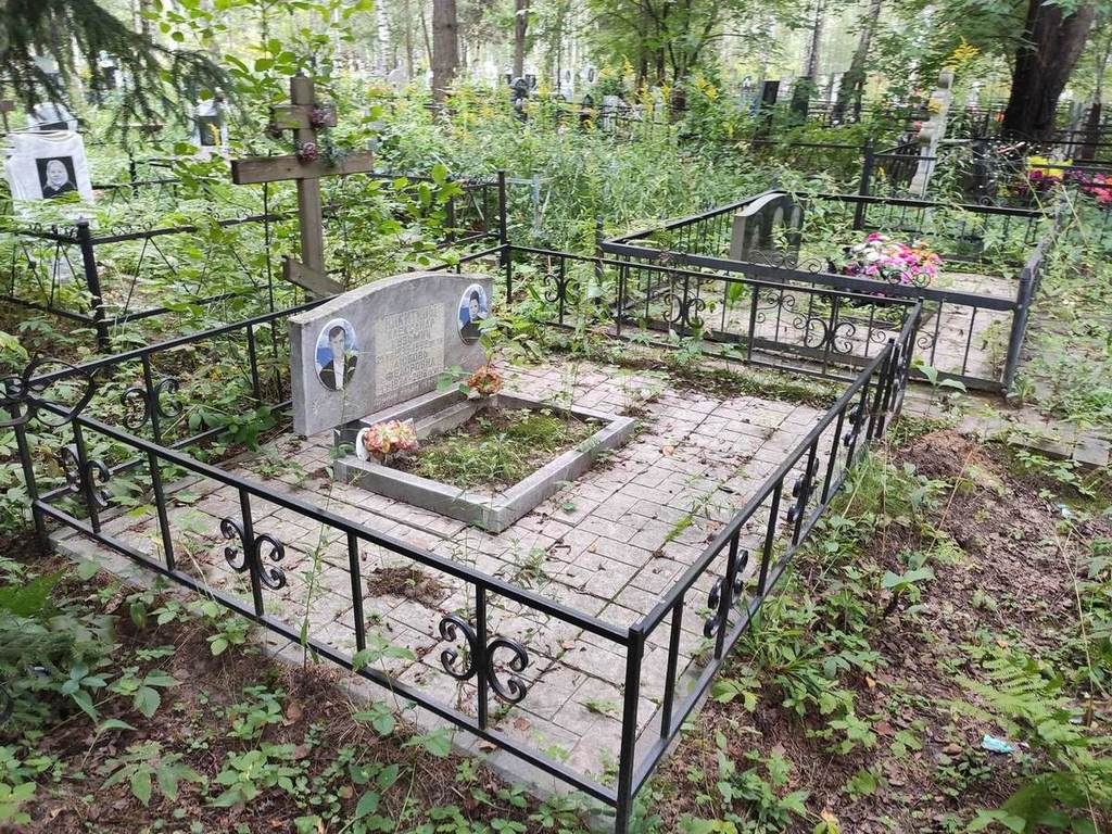 Никитин Александр Кузьмич