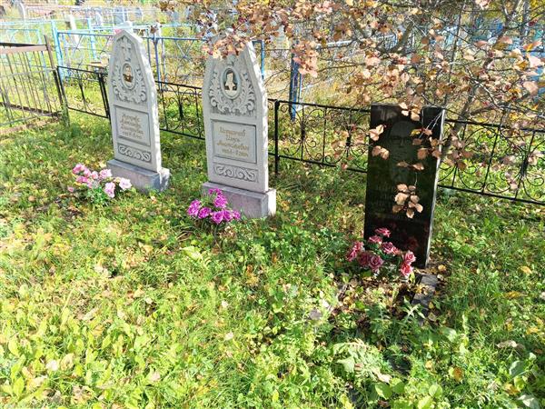 Истичев Игорь Анатольевич