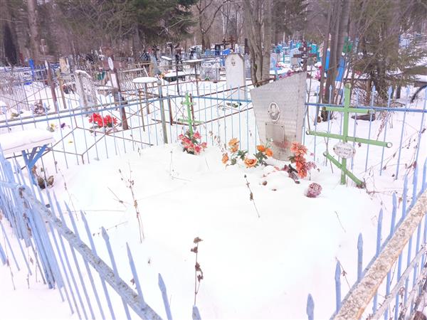 Шевченко Зинаида Дмитриевна