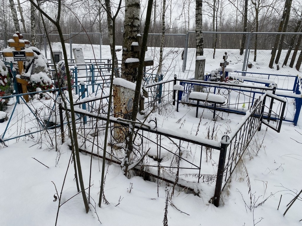 Безбабнов Геннадий Федорович