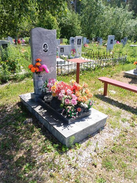 Екимова Жанна Владимировна