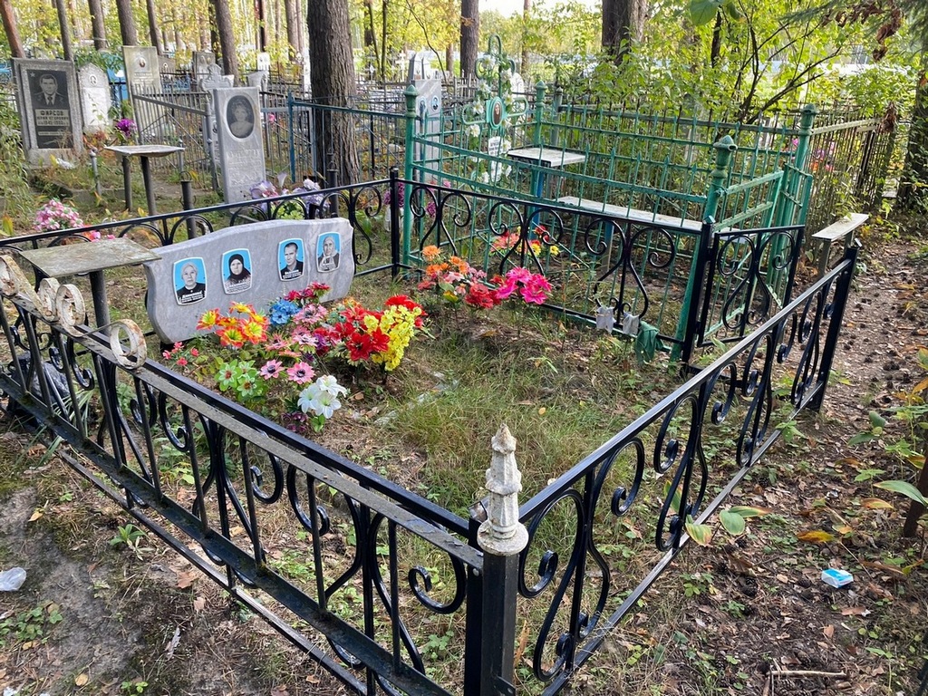 Авдонин Александр Яковлевич