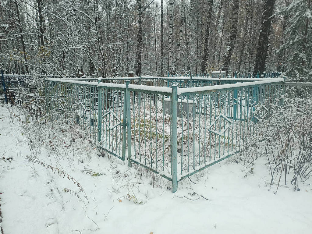 Веденина Евдокия Степановна