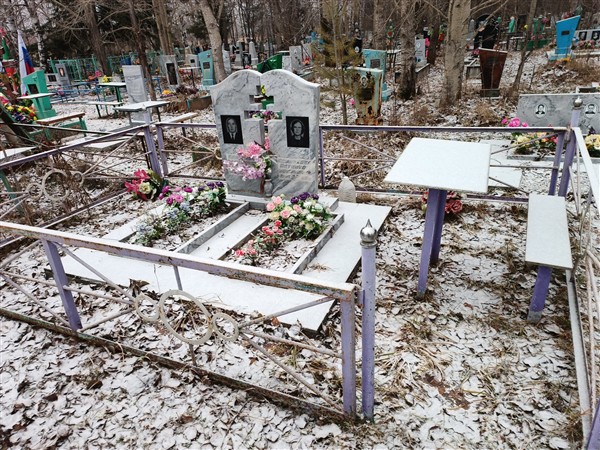 Епимахова Антонида Александровна