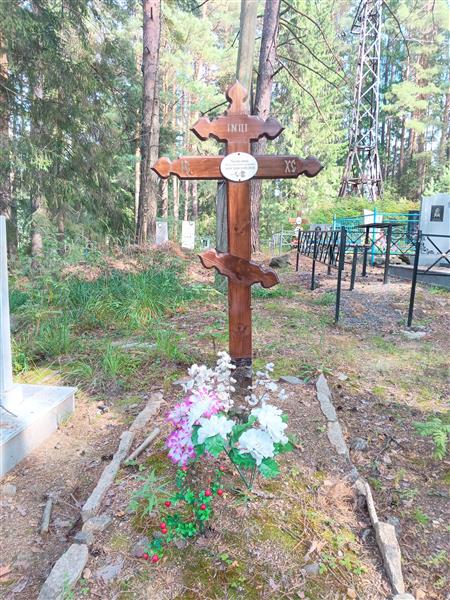 Халиулина Валентина Александровна