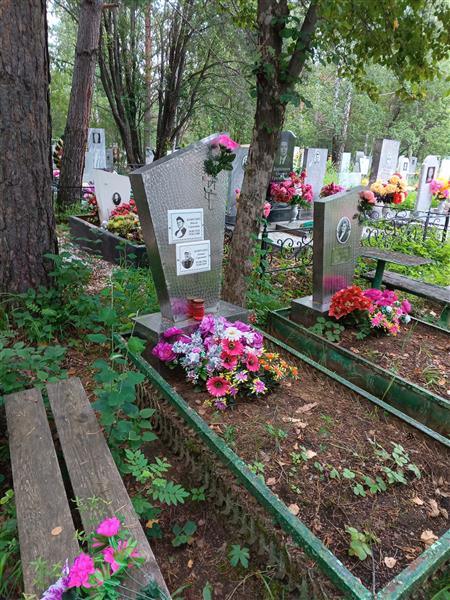 Боярских Леонид Сергеевич