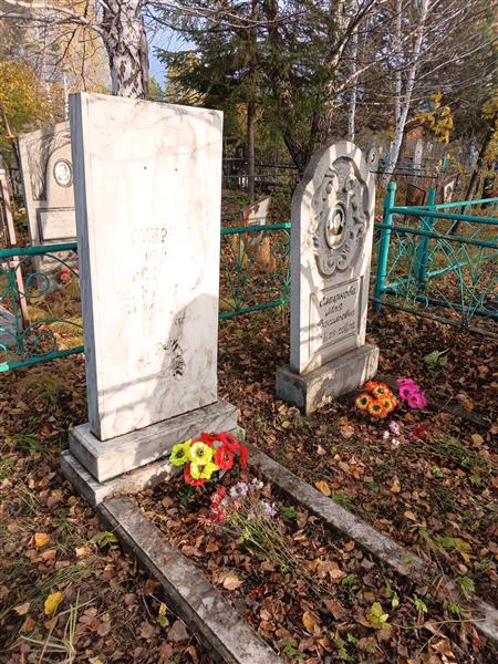 Смирнов Николай Васильевич