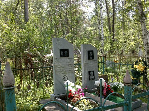 Пшеничников Валерий Олегович