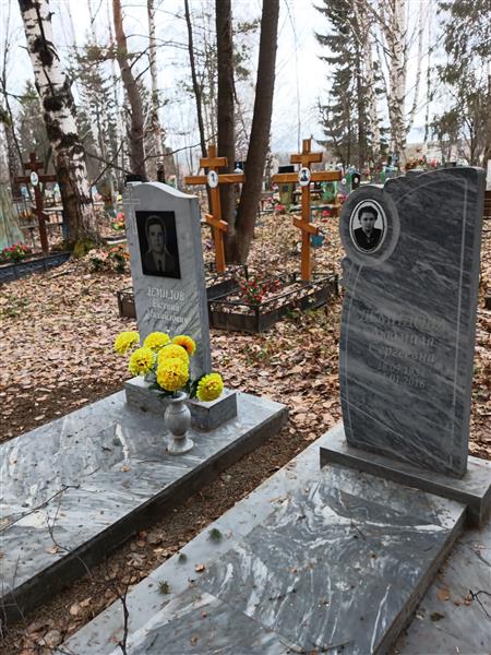 Демидова Людмила Сергеевна