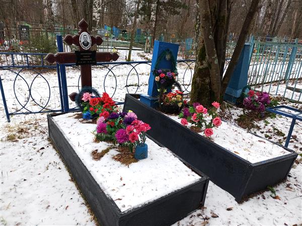 Верхорубов Роман Евгеньевич