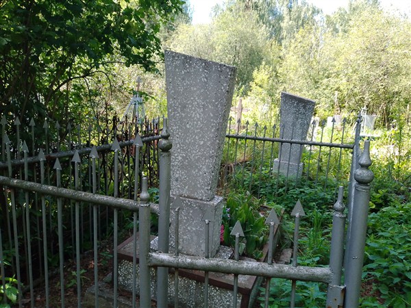 Терехов Алексей Иванович