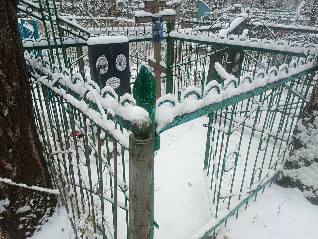 Грачева Александра Алексеевна