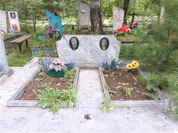 Гаврилов Андрей Матвеевич