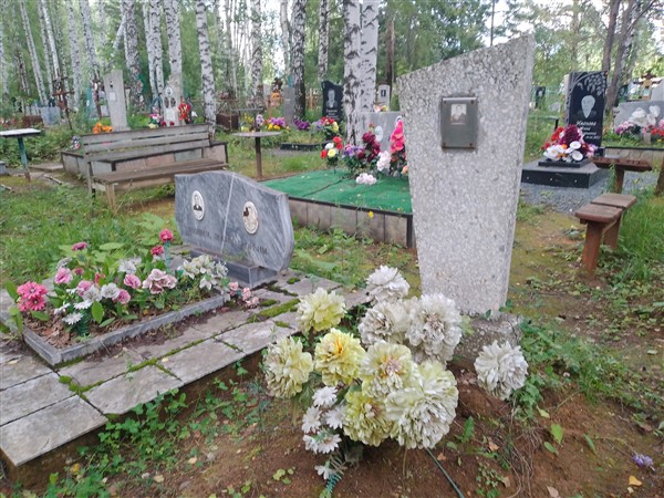 Белоусова Ольга Степановна