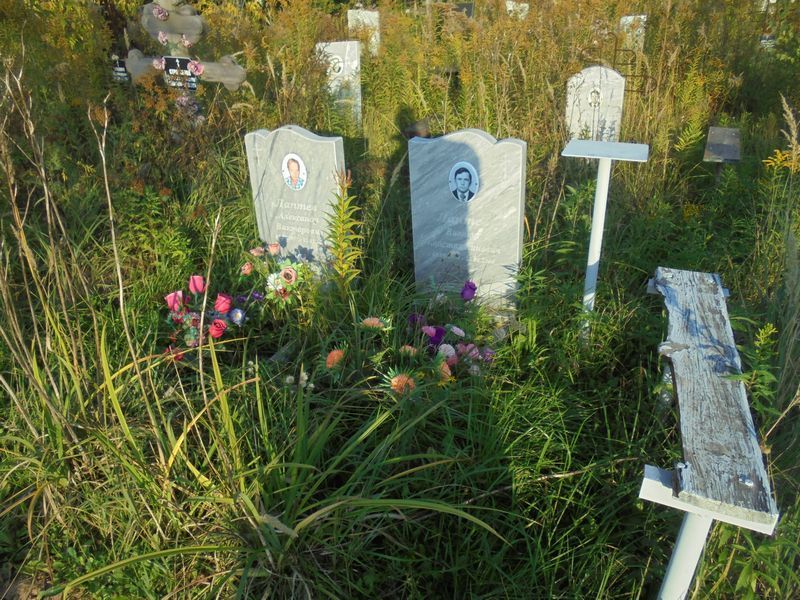 Лаптев Виктор Константинович