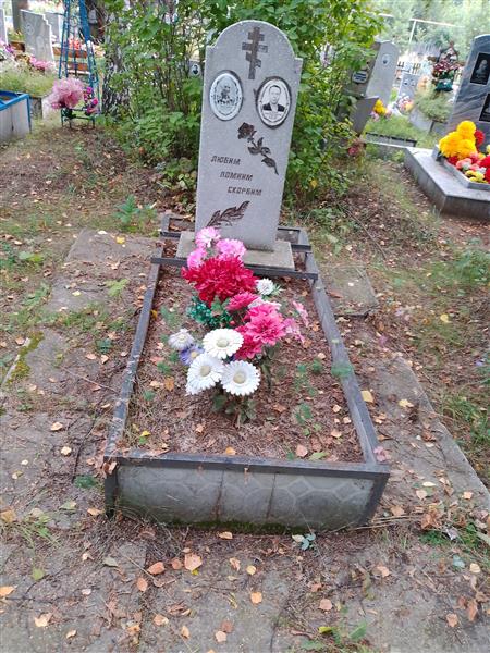Багаряков Александр Иванович